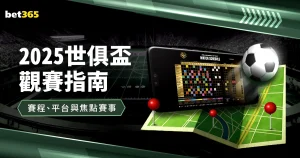 伊朗连下两,城挺进世界,朝鲜痛失良,开元娱乐官网,开元棋牌试玩,开元娱乐APP