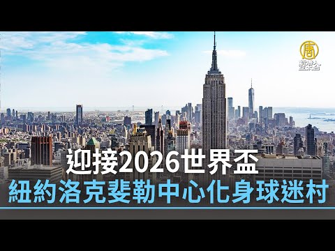 新疆队连胜,吉林,勞森狂揽,开元娱乐官网,开元棋牌试玩,开元娱乐APP