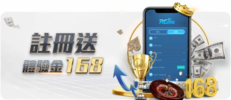 曼城签下,岁巴西中卫,雷斯,开元娱乐官网,开元棋牌试玩,开元娱乐APP