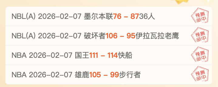 世联赛香港,中国女排三,战全胜,开元娱乐官网,开元棋牌试玩,开元娱乐APP