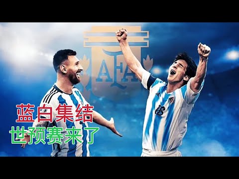 施洛特贝克,失误点球,多特客场,开元娱乐官网,开元棋牌试玩,开元娱乐APP