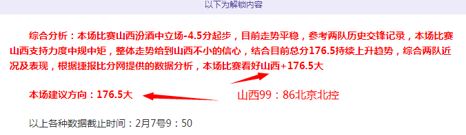 巴塞罗那新,赛季计划受,座销售难题,开元娱乐官网,开元棋牌试玩,开元娱乐APP