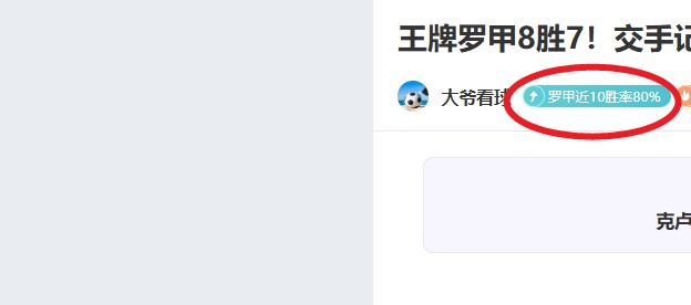 巴塞罗那新,赛季计划受,座销售难题,开元娱乐官网,开元棋牌试玩,开元娱乐APP