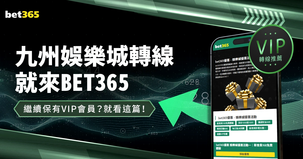 队友卓越,胜利轻松可,开元娱乐,开元娱乐官网,开元棋牌试玩,开元娱乐APP