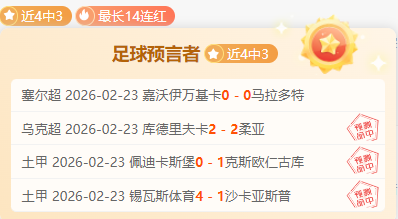 哈布朗率六,将同场爆发,大胜绿军喜,开元娱乐官网,开元棋牌试玩,开元娱乐APP
