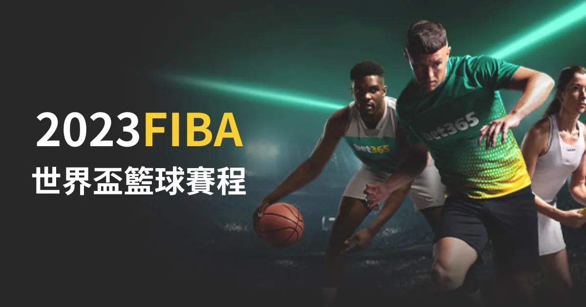 年世界杯摩,洛哥队名单,正式公布,开元娱乐官网,开元棋牌试玩,开元娱乐APP