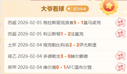 杜锋,阵容持续减,幸存之战首,开元娱乐官网,开元棋牌试玩,开元娱乐APP
