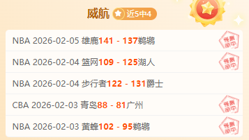 德甲转会市,场再掀热潮,穆西亚拉以,开元娱乐官网,开元棋牌试玩,开元娱乐APP