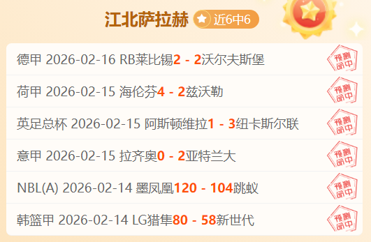 華盛頓堅定,支持隊友,毫無私心與,开元娱乐官网,开元棋牌试玩,开元娱乐APP