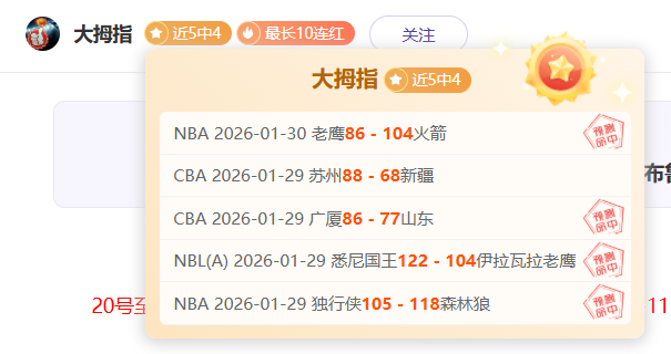 德甲,克拉马里奇,传射建功,开元娱乐官网,开元棋牌试玩,开元娱乐APP