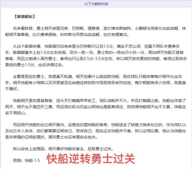 大乐透期号,专家推荐,老男孩主场,开元娱乐官网,开元棋牌试玩,开元娱乐APP