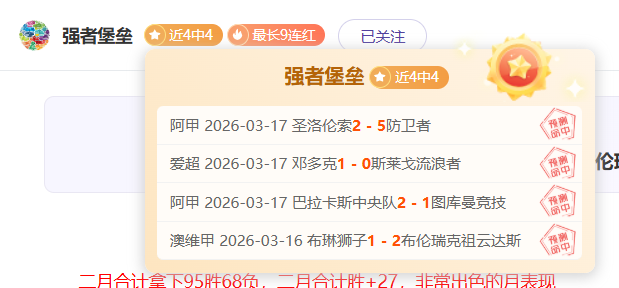 今日,大乐透期号,专家质合分,开元娱乐官网,开元棋牌试玩,开元娱乐APP