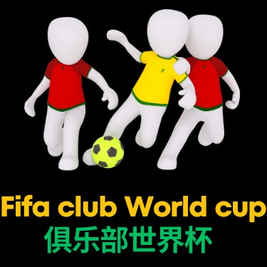 篮球征途,激战东契奇,乐趣无穷,开元娱乐官网,开元棋牌试玩,开元娱乐APP