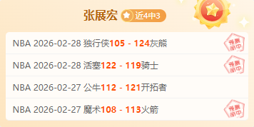 山东高速男,篮积极备战,俱乐部杯,开元娱乐官网,开元棋牌试玩,开元娱乐APP