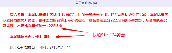 揭秘,场澳超精彩,解析,开元娱乐官网,开元棋牌试玩,开元娱乐APP