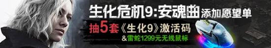 焦点对决,曼联直面宿,复仇之战能,开元娱乐官网,开元棋牌试玩,开元娱乐APP