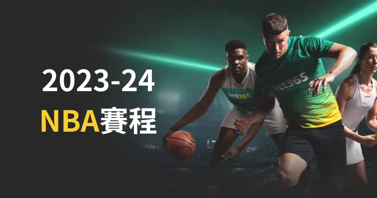 拉齐奥与科,莫主场平局,收场,开元娱乐官网,开元棋牌试玩,开元娱乐APP