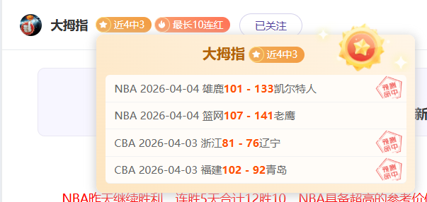 苏亚今夏马,竞合同届满,土耳其超豪,开元娱乐官网,开元棋牌试玩,开元娱乐APP