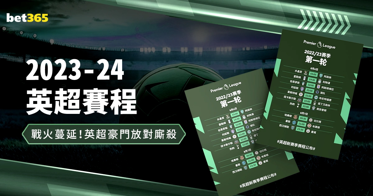 中国,男足以轻松,心态迎接,开元娱乐官网,开元棋牌试玩,开元娱乐APP