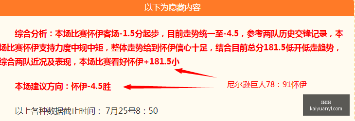 开元娱乐,开元娱乐官网,开元棋牌试玩,开元娱乐官网,开元棋牌试玩,开元娱乐APP