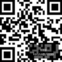 品牌跨界手,机界,秋季首秀即,开元娱乐官网,开元棋牌试玩,开元娱乐APP