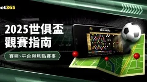 伊朗连下两城挺进世界杯，朝鲜痛失良机无奈告别预选赛
