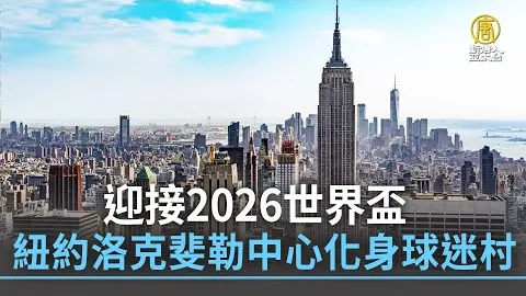 《短剧黑马：某网红剧播放量飙升3000万》