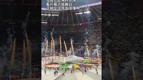 大馬丁渴望百场新里程碑，奥运金牌之外追寻国家队荣耀