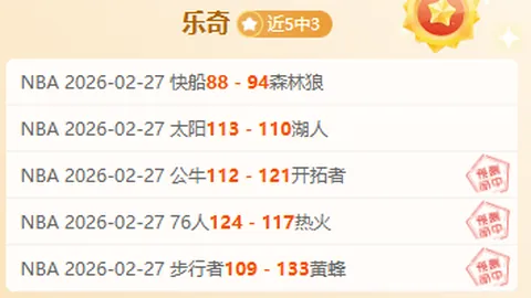 [新时代先锋】AI赋能产业革新，助推中国转型新征程