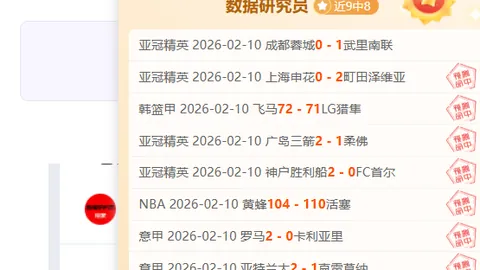 河北队中超第14轮遭长春亚泰逆转失利 儒尼奥尔戴帽 汪晋贤双响谭龙贡献关键球