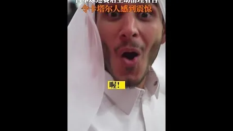 利物浦客场败北，遭遇惨痛失利引发多方面担忧！
