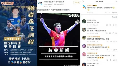绝区零27版本前瞻：抽卡概率解析
