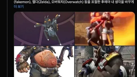标题改写：利物浦力挺长线投资，全力追求雅凯比格伊加盟梦工厂