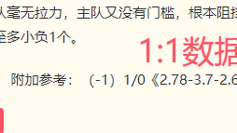 开元娱乐开元娱乐官网数据冲到094245引发关注