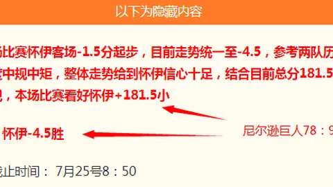 开元娱乐 094203 7